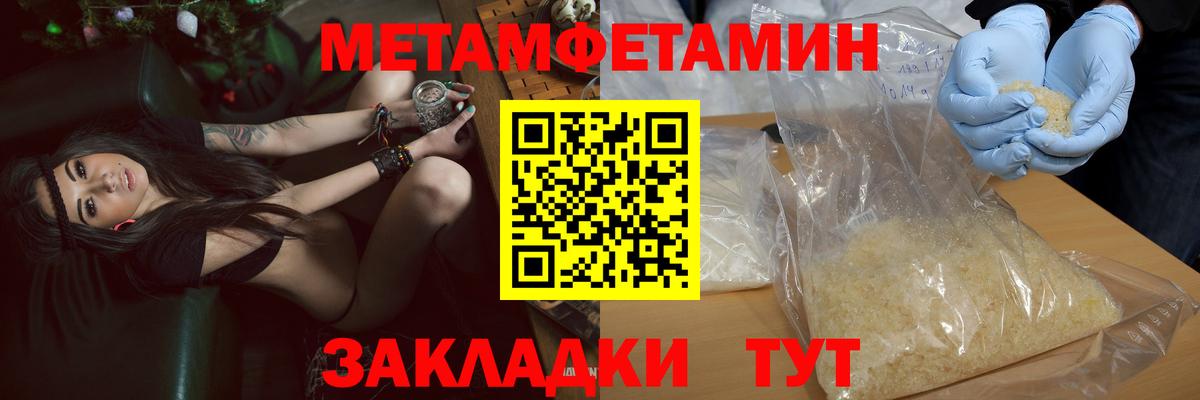  Кокаин Джанкой
