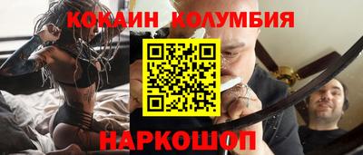 экстази Можайск