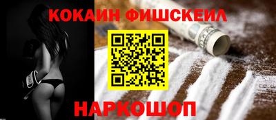 spice Можга