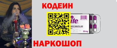 мефедрон VHQ Моздок