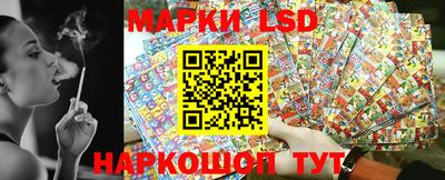 экстази Можайск