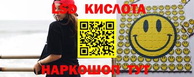 мефедрон VHQ Моздок