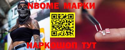 мефедрон VHQ Моздок
