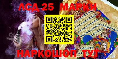 мефедрон VHQ Моздок
