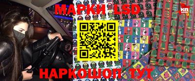 прущая мука Аргун