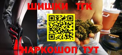 мефедрон VHQ Моздок