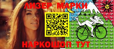 экстази Можайск