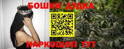 экстази Можайск