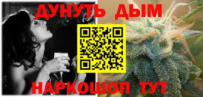 экстази Можайск