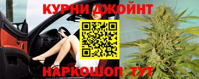 мефедрон VHQ Моздок