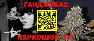 экстази Можайск