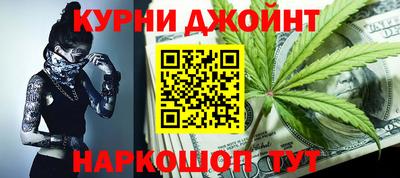 экстази Можайск