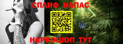 прущая мука Аргун