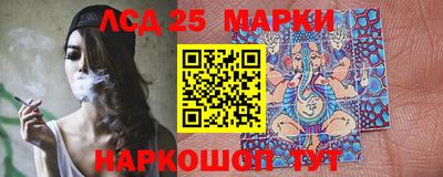 прущая мука Аргун