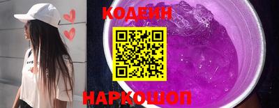 мефедрон VHQ Моздок