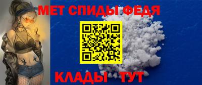 экстази Можайск