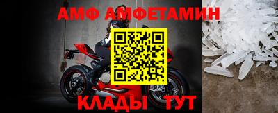 кокаин Апшеронск