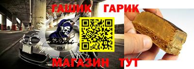 экстази Можайск