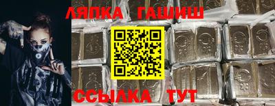 мефедрон VHQ Моздок