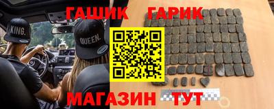 мефедрон VHQ Моздок