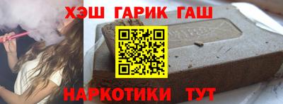 мефедрон VHQ Моздок