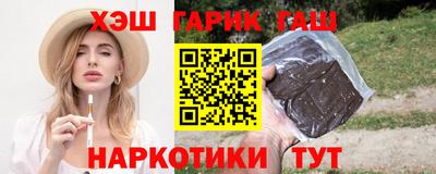 экстази Можайск
