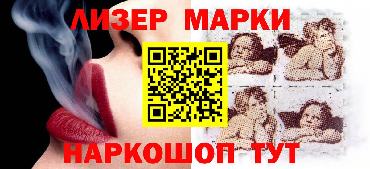 Джанкой  Лсд 25 экстази  Вход с VPN  ЛСД экстази ecstasy 