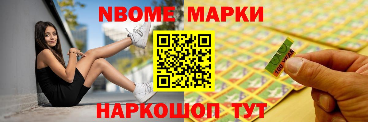 Лсд 25 экстази ecstasy Джанкой